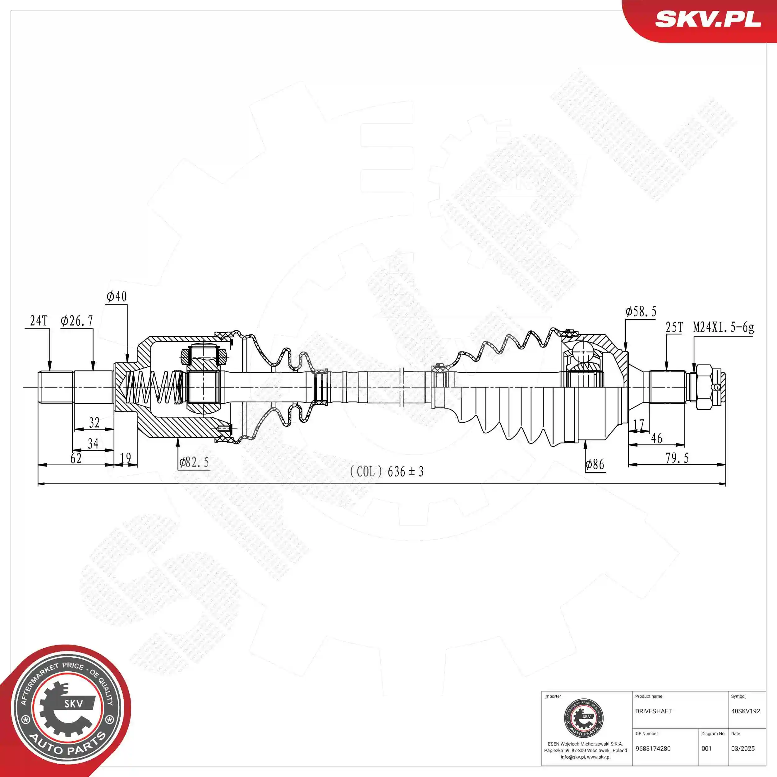Drive Shaft